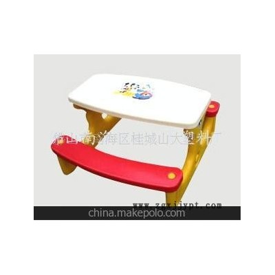 加工定制大型滾塑加工，塑料組合座椅，兒童桌椅(圖)