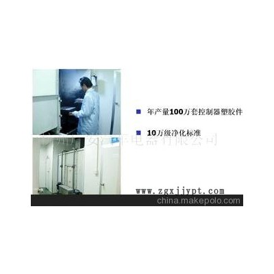供應噴涂加工(圖)