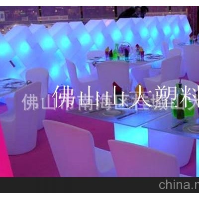 滾塑沙發，滾塑發光家具，LED遙控變色發光沙發 滾塑加工服務