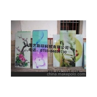 深圳亞克力彩印加工，免菲林制版絲印加工
