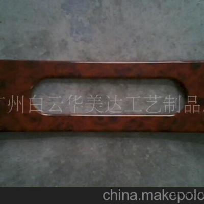 紙巾盒蓋水轉印塑料表面加工