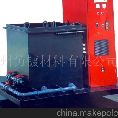 水處理設(shè)備，污水處理設(shè)備，環(huán)保設(shè)備(圖)-廢水處理設(shè)備,污水處