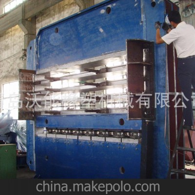 供應胎面硫化機，側板式硫化機