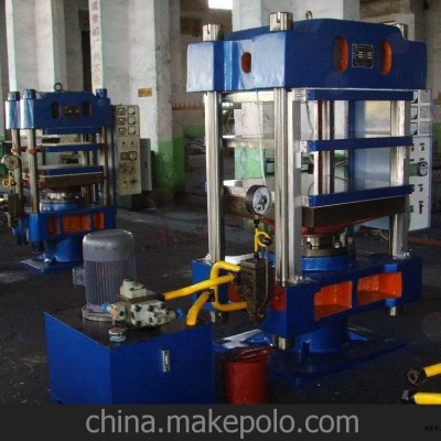 廠家直銷硫化機 煉膠機 硫化機 二手硫化機 二手開煉機 皮帶硫化