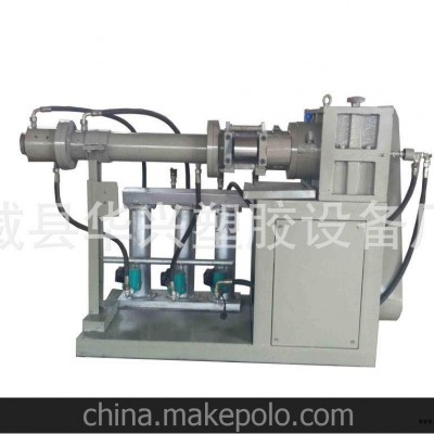 供應節能橡膠擠出機 擠出機 膠條擠出機 硅膠擠出機