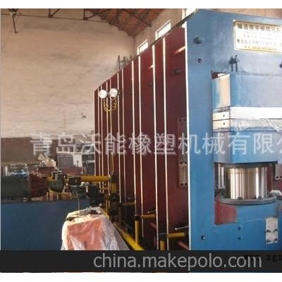 輸送帶硫化機，青島膠南生產硫化機，大型硫化機，大型平板硫化機