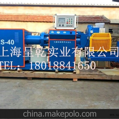 供應(yīng)上海預成型機器 浙江橡膠預成型機器 網(wǎng)球預成型機