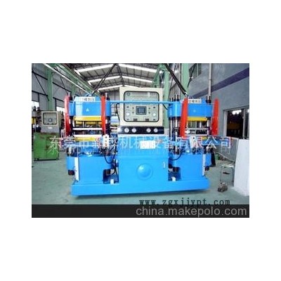 橡膠硫化機，硫化成型機，硫化機，平板硫化機，東莞新鏵機械