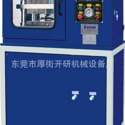 廠家直銷全自動硫化機,安全優質橡膠硫化成型機