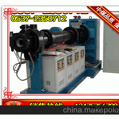 XJD銷釘橡膠擠出機