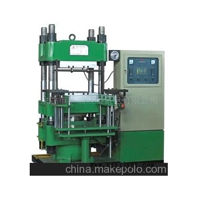 供應橡膠平板硫化機，橡膠熱壓成型機