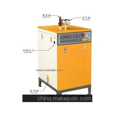 硫化機 橡膠成型機 蒸汽硫化機 蒸汽橡膠成型機