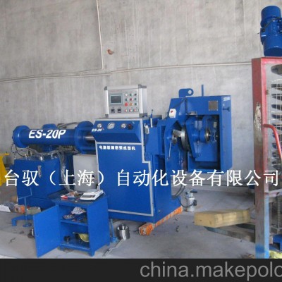 全自動橡膠預成型機
