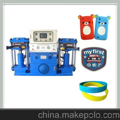 供應(yīng)橡膠機(jī)械、橡膠成型機(jī)、硫化機(jī)設(shè)備東莞金裕質(zhì)量一流