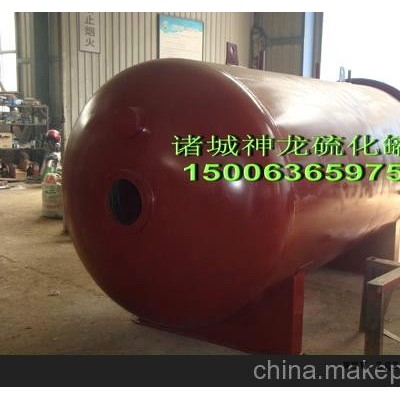 電加熱大直徑臥式硫化罐批發商