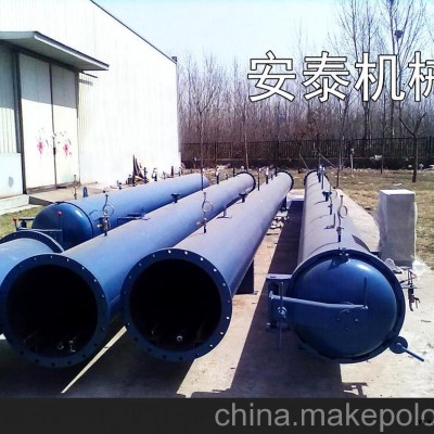 硫化罐生產廠商