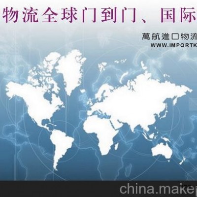 不限進口日本橡膠成型機專業清關