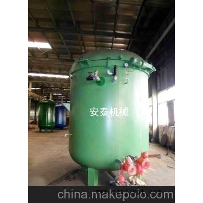 出售立式節能硫化罐