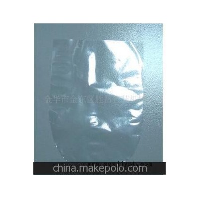 供應PVC PE 熱收縮膜制袋機 塑料袋制袋機