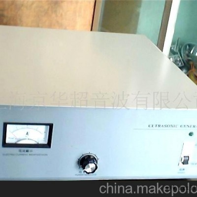 無紡布制袋機超聲波配套
