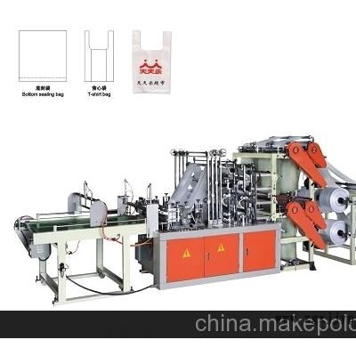 塑料制袋機(jī)，制袋機(jī)價(jià)格