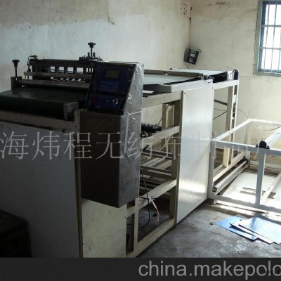 全自動無紡布制袋機