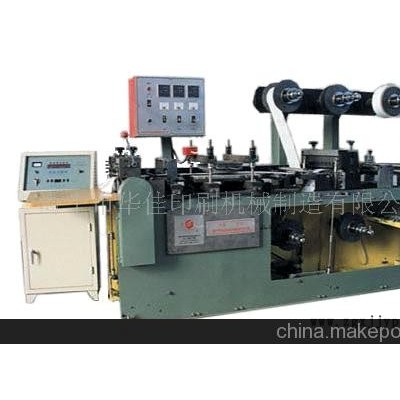 供應DFE-300型醫用制袋機
