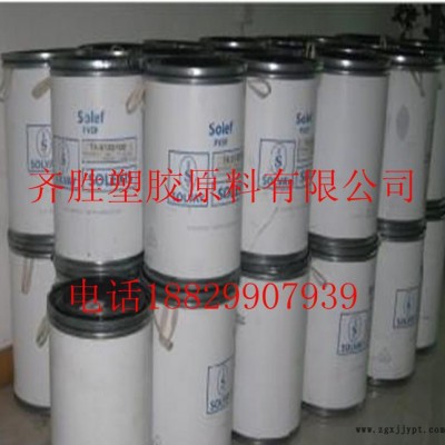 耐高溫FEP注塑級,擠出級FEP/美國杜邦/6100管材級,