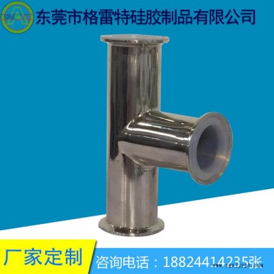 GREATFLEX制藥級襯氟三通 卡盤連接 可襯PFA/FEP 潔凈 耐強酸強堿接頭 衛生級快裝襯氟三通