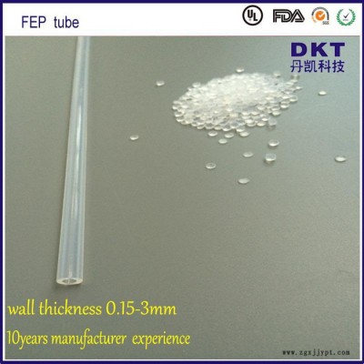 供應**鐵氟龍FEP管廠家/**鐵氟龍FEP管供應商