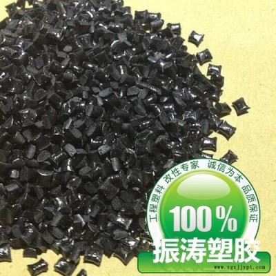 E6808  LCP塑膠原料 日本住友化學E6808 液晶聚合物LCP塑膠原料高抗沖 耐高溫塑膠原料 阻燃級