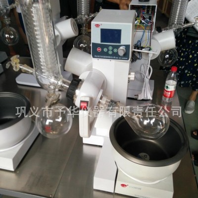 新一代智能液顯旋轉(zhuǎn)蒸發(fā)器YRE-2000E采用特種工程塑料，經(jīng)久耐用
