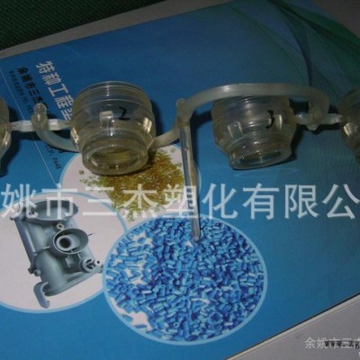 工程塑料/特種塑料 PSU2010德國巴斯夫標準產品