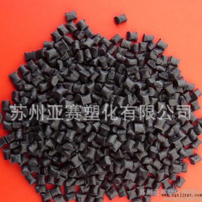 無鹵阻燃導電級LCP/日本寶理/B230高剛性 耐磨 30%