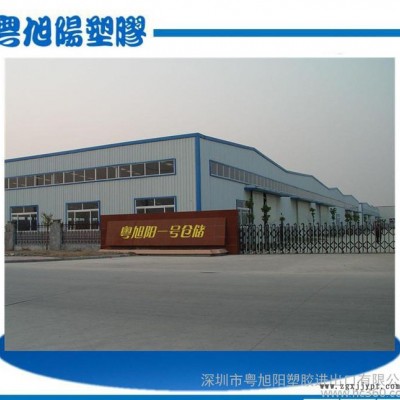 原廠/假一賠十/深圳現貨/FEP/浙江巨化/FJP-GD10