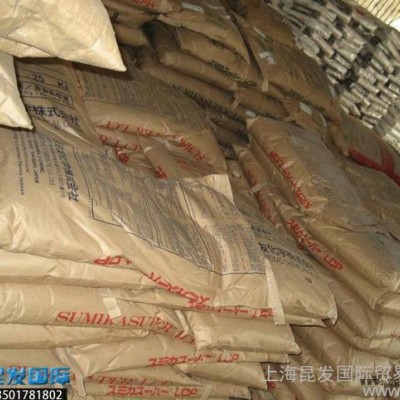主營(yíng)日本住友LCP塑料/E6406/耐磨 增強(qiáng)級(jí)