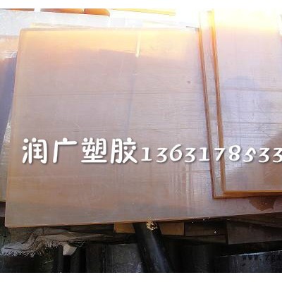 供應進口PES板，進口黃色半透明PES棒