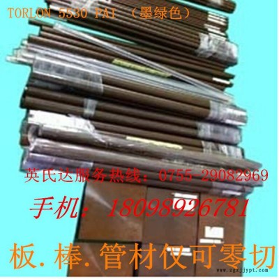 蓋爾PAI板棒，耐熱耐磨PAI板棒