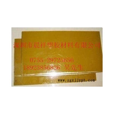 供應(yīng)黃褐色PAI棒、深圳進(jìn)口PAI棒、耐磨PAI棒