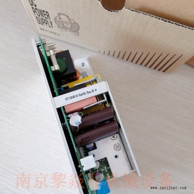 NIPRON日本2U電源GPSA-1500-24P-PES 河東區