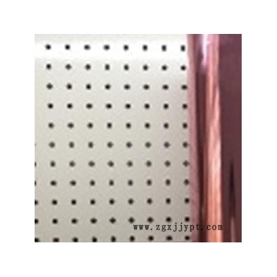 愛尚ASPU金屬光刻字膜       TPU金屬光刻字膜        PES金屬光刻字膜
