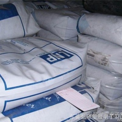 耐高溫塑料耐酸堿耐磨損耐化學溶劑沙伯PEI 30%碳纖增強UC3000