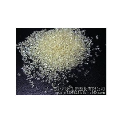蘇州專業銷售原廠原包 PES 德國巴斯夫BASF  E2010G6SW 15038 高剛性 低粘度 高耐熱性