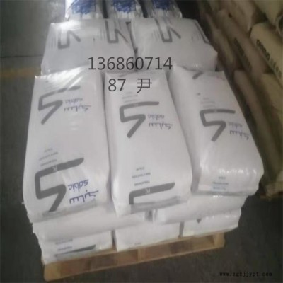 供應 耐高溫PEI 基礎創新塑料美國)1000R7101脫模級阻燃級