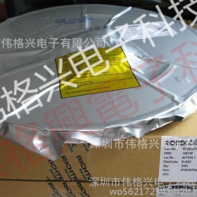 PI5C3306LX 現貨可看貨 PI 特價 MSOP8