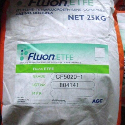 耐腐蝕耐酸堿抗UV耐高低溫導電塑膠日本AGC Fluon PFA CB-6093A