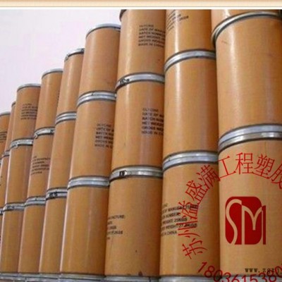 現(xiàn)貨  PFA/美國杜邦/340-J  耐高溫，耐磨，耐低溫