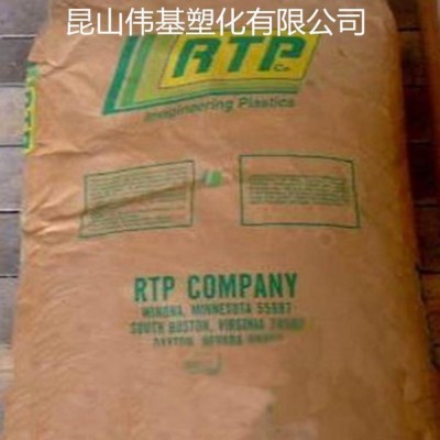 PI 美國RTP 4201 聚酰亞胺 熱穩定性 增強PI