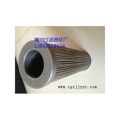 馬勒濾芯PI1130MIC10廠家批發