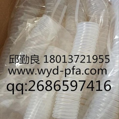 現(xiàn)貨國產(chǎn)PFA451管（直管，波紋管，彈簧管）